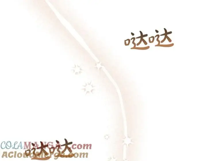 漫画《真的女儿回来了》第119话 阵营第169张图