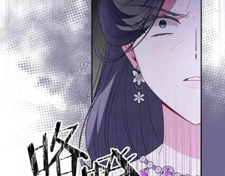 漫画《真的女儿回来了》第119话 阵营第191张图
