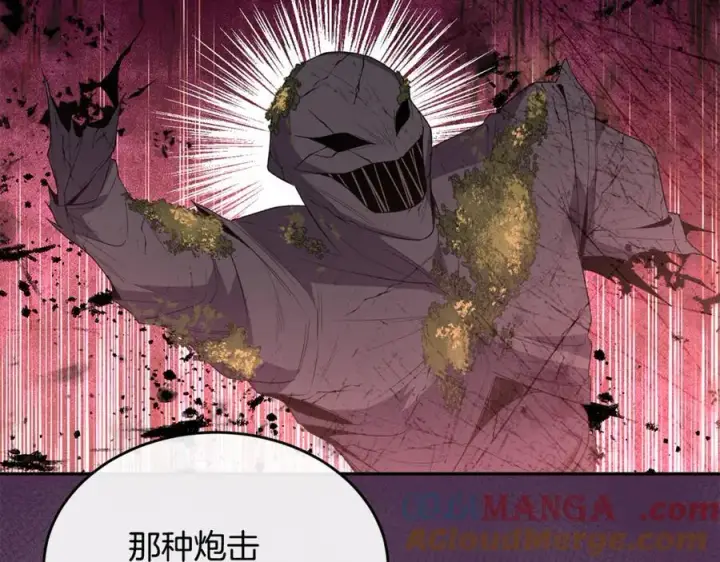 漫画《真的女儿回来了》第119话 阵营第33张图