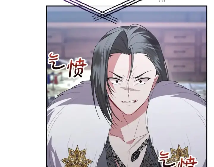 漫画《真的女儿回来了》第119话 阵营第39张图