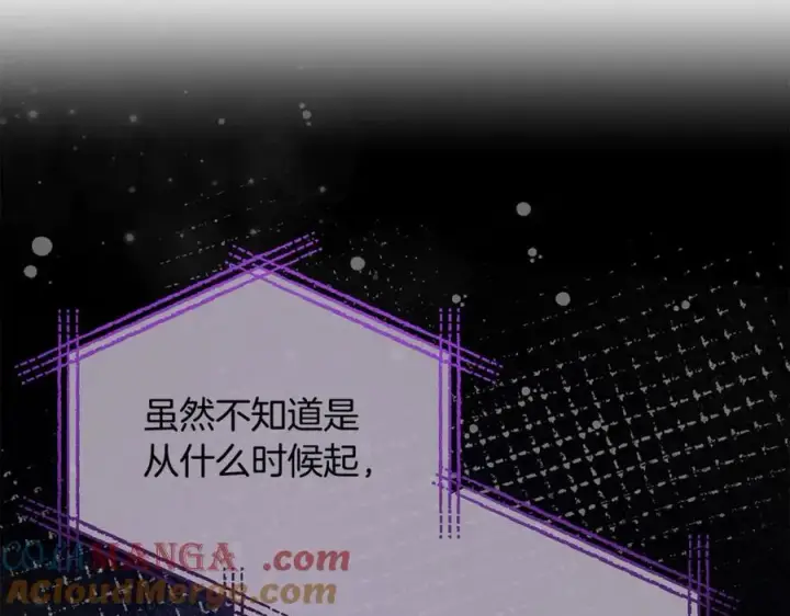 漫画《真的女儿回来了》第119话 阵营第41张图