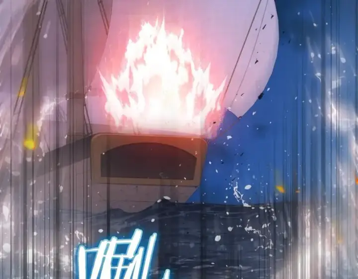 漫画《真的女儿回来了》第119话 阵营第6张图