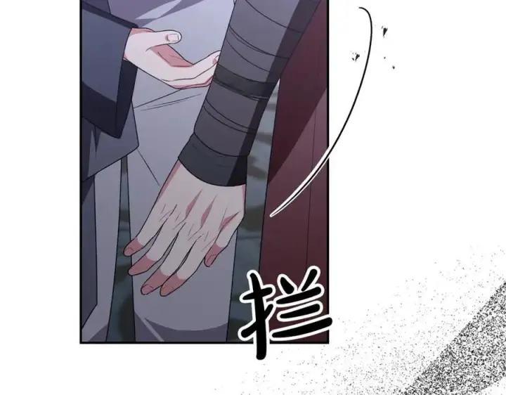 漫画《真的女儿回来了》第119话 阵营第67张图