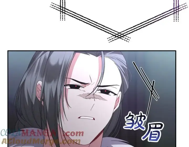 漫画《真的女儿回来了》第119话 阵营第85张图