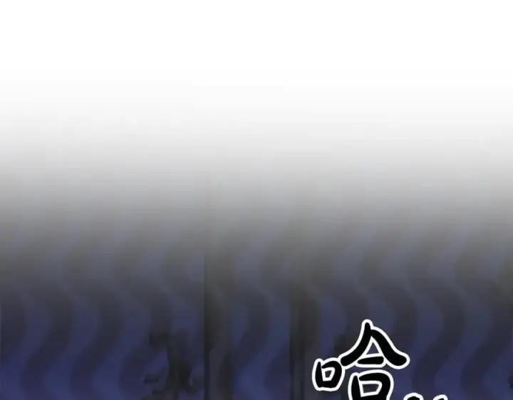 漫画《真的女儿回来了》第120话 赌上性命第166张图