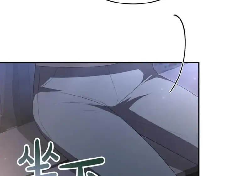 漫画《真的女儿回来了》第121话 只要我们两个在一起第30张图