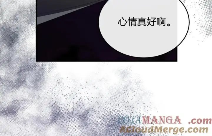 漫画《真的女儿回来了》第121话 只要我们两个在一起第37张图