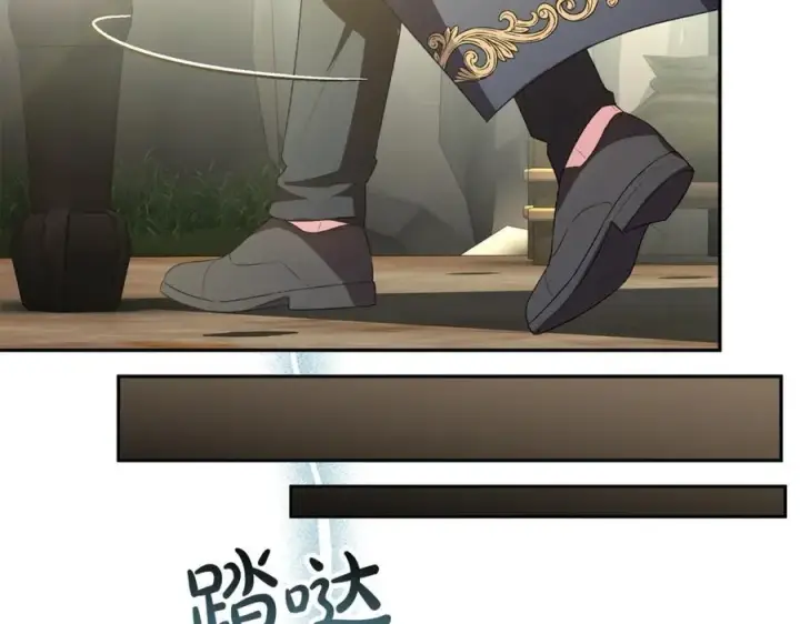 漫画《真的女儿回来了》第121话 只要我们两个在一起第74张图