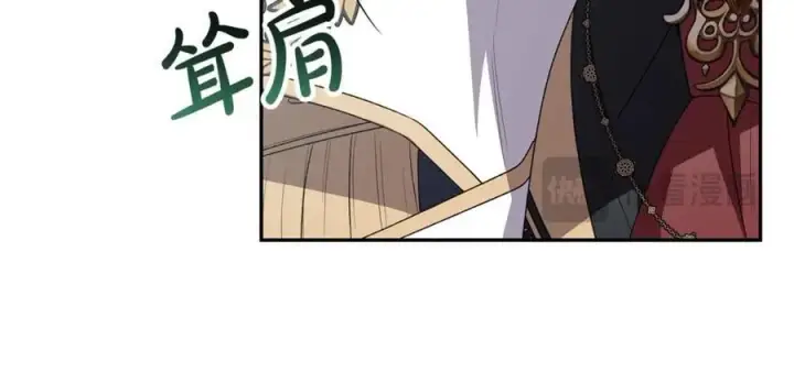漫画《真的女儿回来了》第121话 只要我们两个在一起第95张图