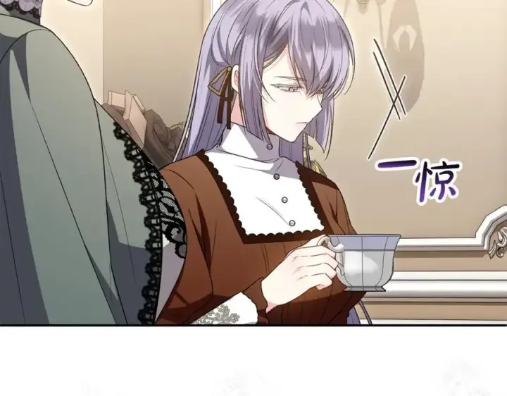 漫画《真的女儿回来了》第123话 共同营救第114张图