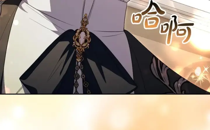 漫画《真的女儿回来了》第123话 共同营救第127张图