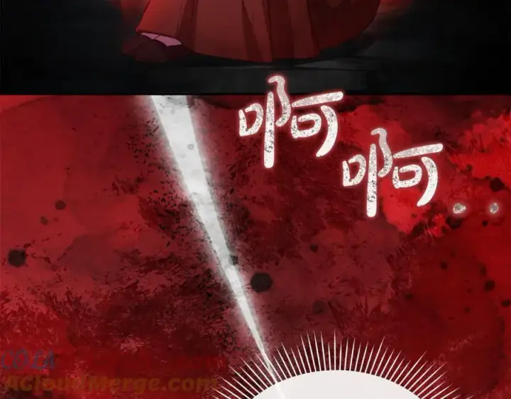 漫画《真的女儿回来了》第123话 共同营救第21张图
