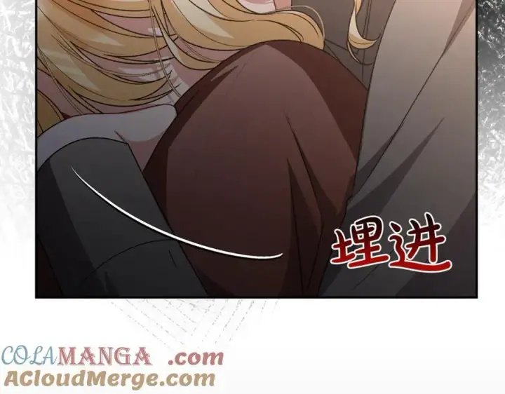 漫画《真的女儿回来了》第123话 共同营救第33张图