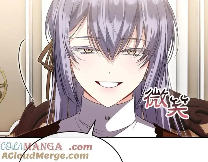 漫画《真的女儿回来了》第123话 共同营救第73张图