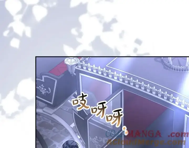 漫画《真的女儿回来了》第124话 祖上第125张图