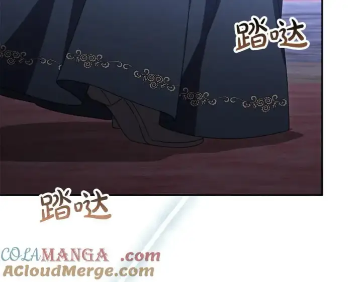 漫画《真的女儿回来了》第124话 祖上第145张图