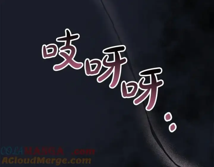 漫画《真的女儿回来了》第124话 祖上第161张图