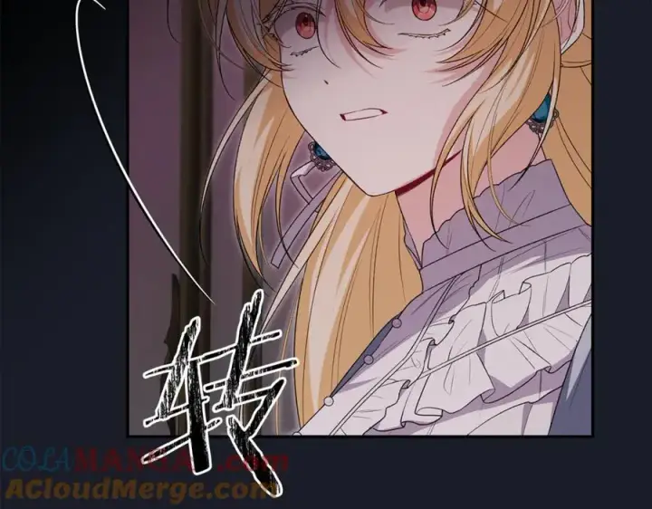 漫画《真的女儿回来了》第124话 祖上第177张图