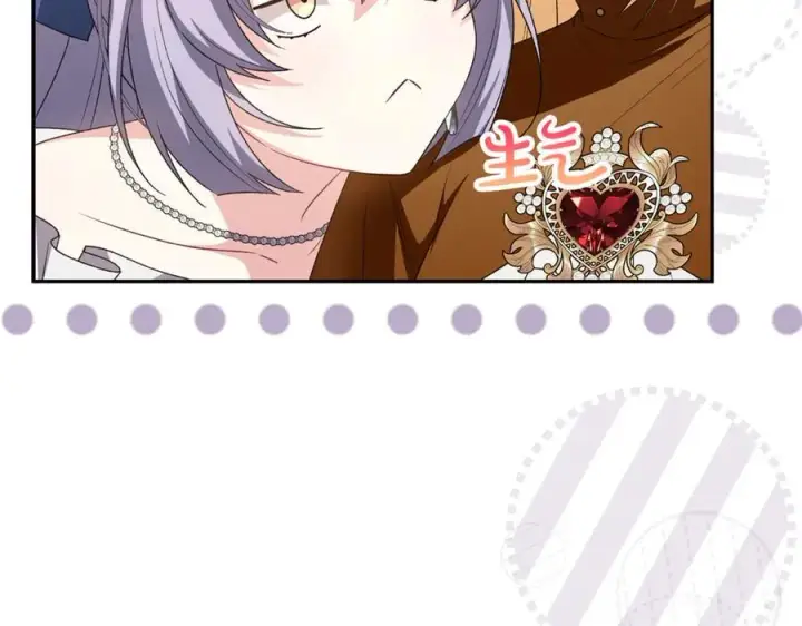 漫画《真的女儿回来了》第124话 祖上第27张图