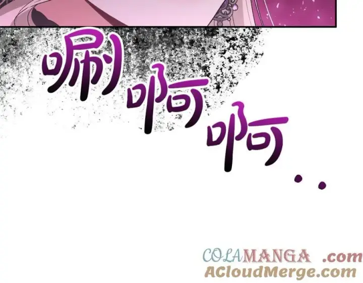 漫画《真的女儿回来了》第125话 对峙第161张图