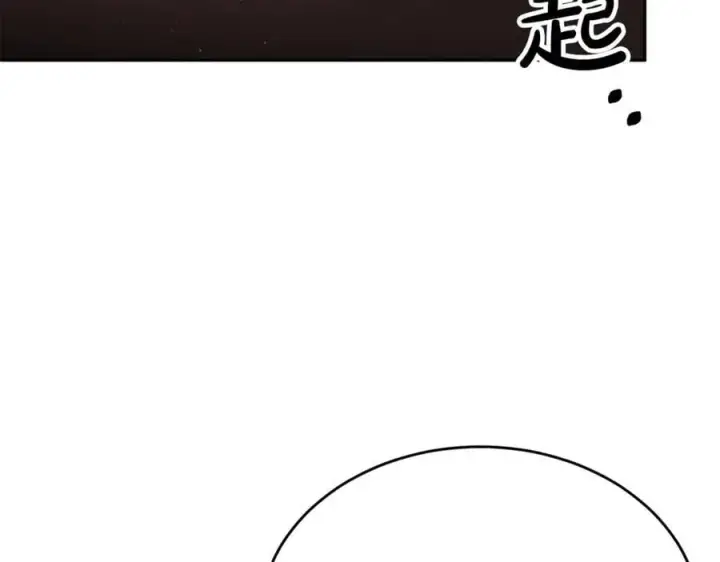 漫画《真的女儿回来了》第125话 对峙第164张图