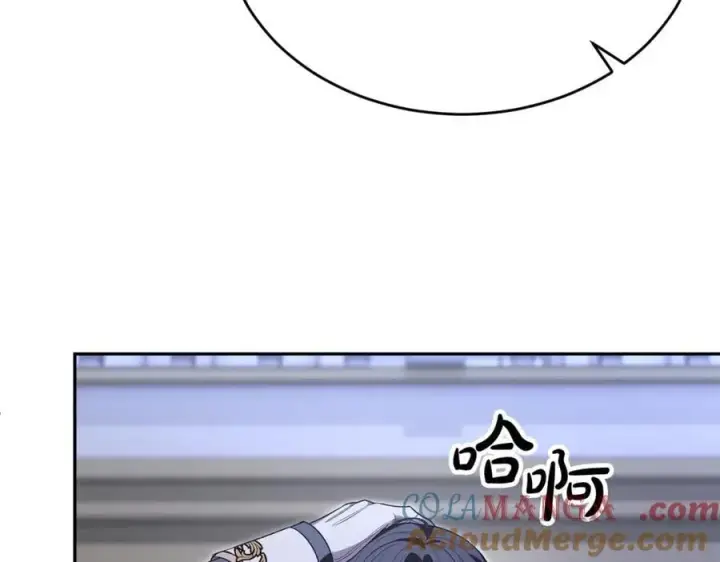 漫画《真的女儿回来了》第125话 对峙第33张图