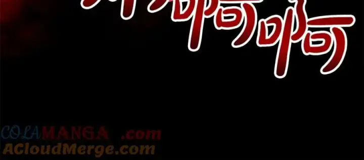 漫画《真的女儿回来了》第126话 诱惑第125张图