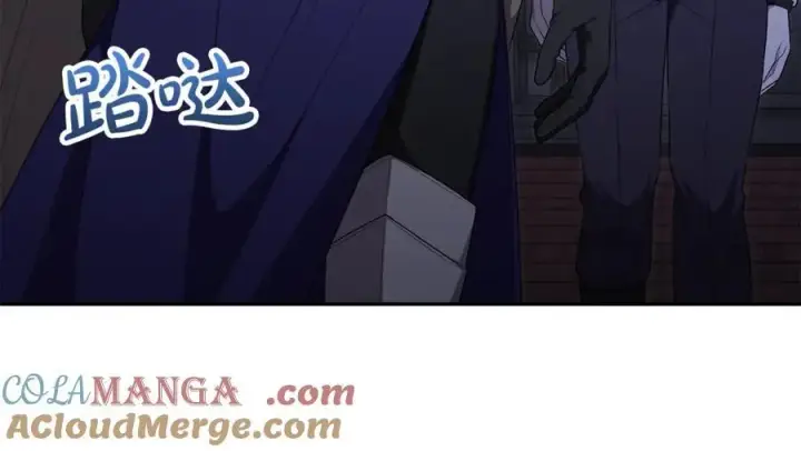 漫画《真的女儿回来了》第126话 诱惑第185张图
