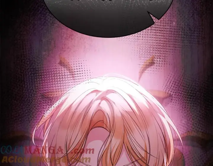 漫画《真的女儿回来了》第126话 诱惑第25张图