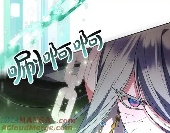 漫画《真的女儿回来了》第126话 诱惑第57张图