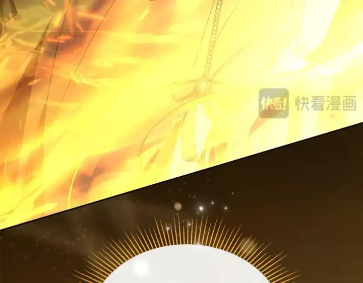 漫画《真的女儿回来了》第127话 替我救出她第191张图