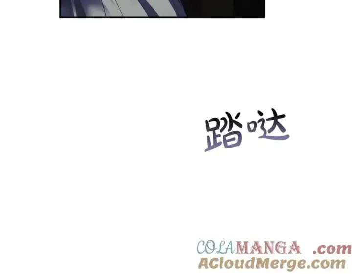 漫画《真的女儿回来了》第127话 替我救出她第217张图