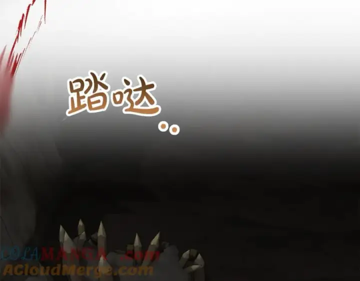 漫画《真的女儿回来了》第128话 魔窟第161张图