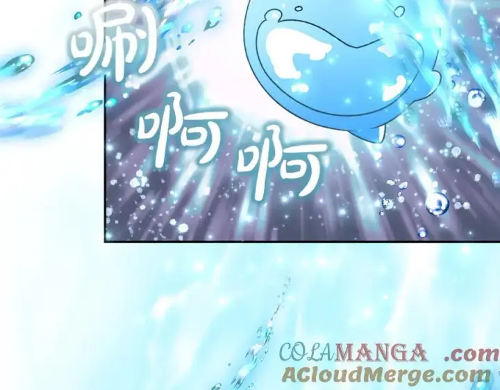 漫画《真的女儿回来了》第128话 魔窟第33张图