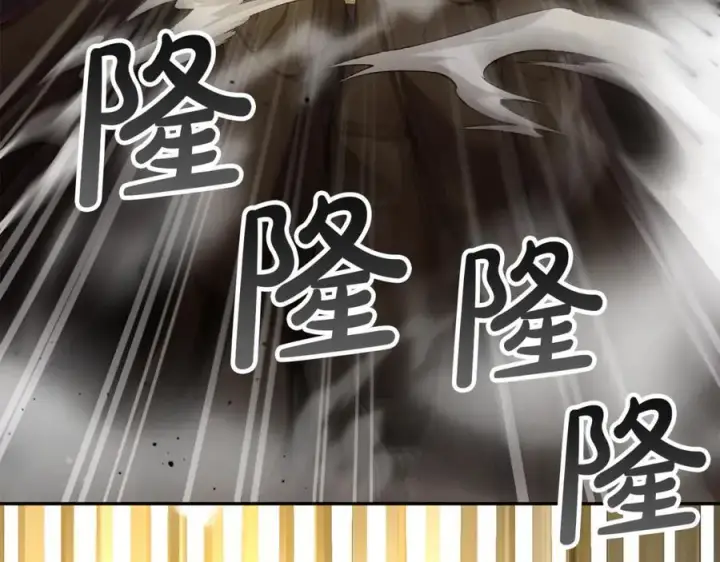 漫画《真的女儿回来了》第129话 姐姐第107张图