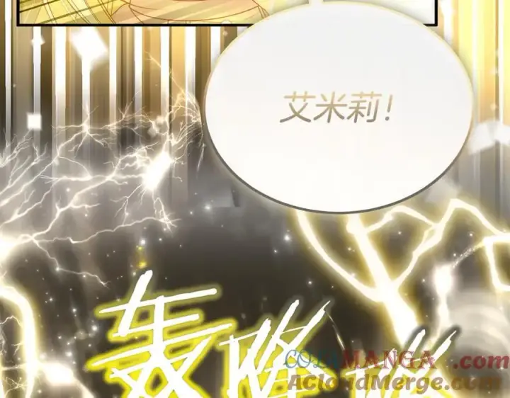 漫画《真的女儿回来了》第129话 姐姐第109张图
