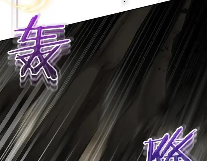 漫画《真的女儿回来了》第129话 姐姐第123张图