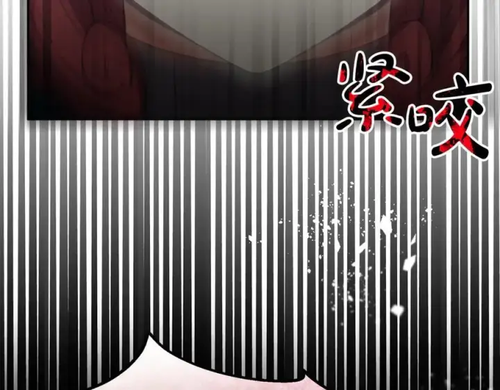 漫画《真的女儿回来了》第129话 姐姐第26张图