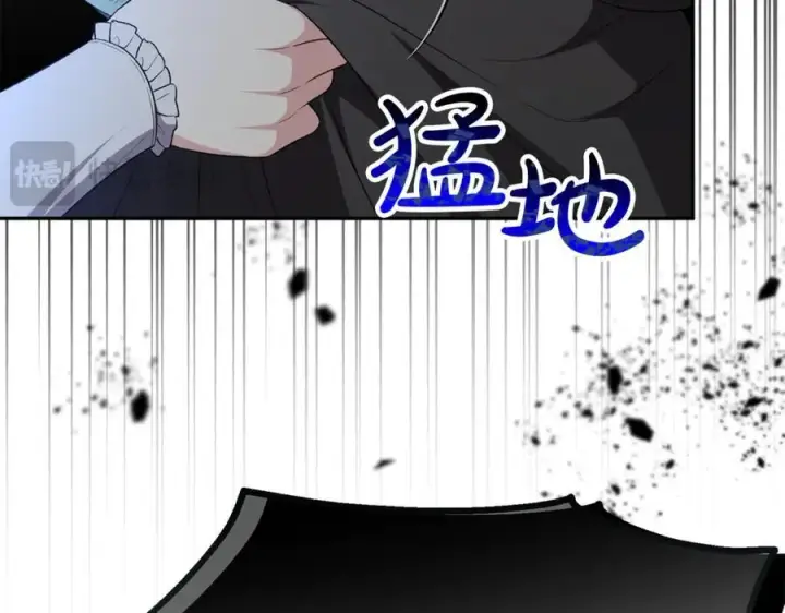 漫画《真的女儿回来了》第129话 姐姐第38张图