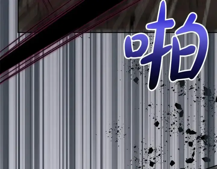 漫画《真的女儿回来了》第129话 姐姐第88张图