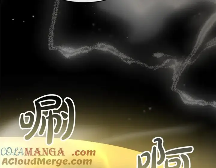 漫画《真的女儿回来了》第129话 姐姐第97张图