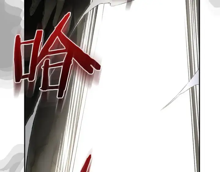 漫画《真的女儿回来了》第130话 希莉安的苦恼第30张图