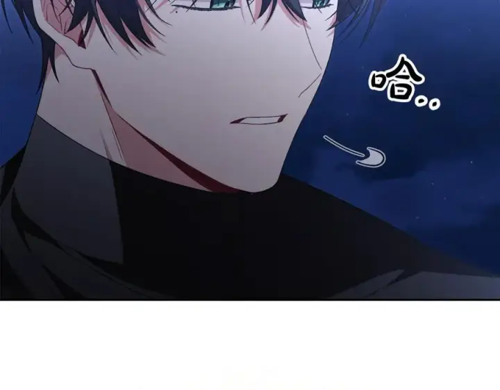漫画《真的女儿回来了》第131话 魔物核第124张图