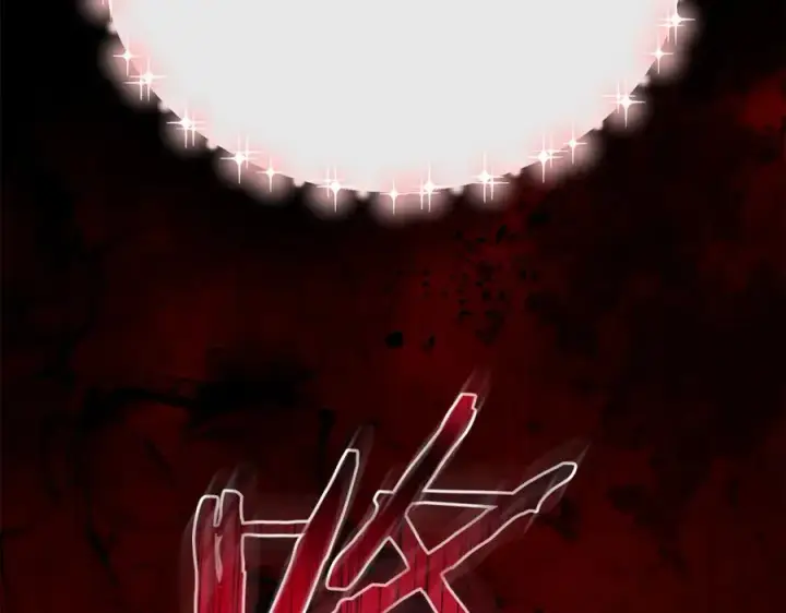 漫画《真的女儿回来了》第132话 赎罪第207张图