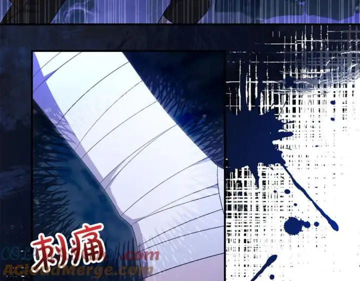漫画《真的女儿回来了》第132话 赎罪第5张图