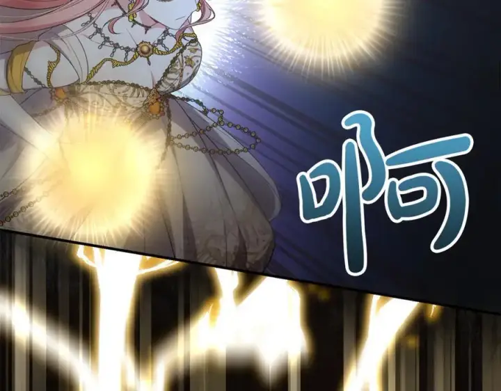漫画《真的女儿回来了》第133话 逃出生天第110张图