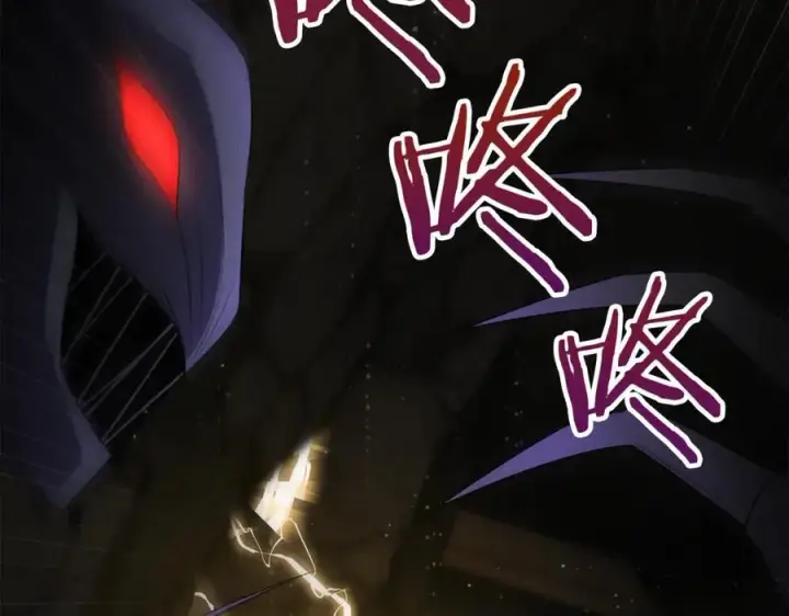 漫画《真的女儿回来了》第133话 逃出生天第118张图