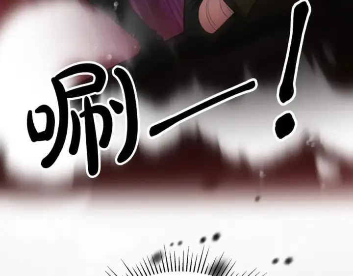 漫画《真的女儿回来了》第133话 逃出生天第134张图