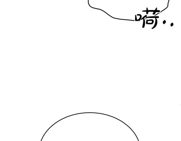 漫画《真的女儿回来了》第133话 逃出生天第158张图