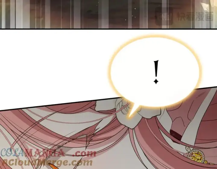 漫画《真的女儿回来了》第133话 逃出生天第93张图